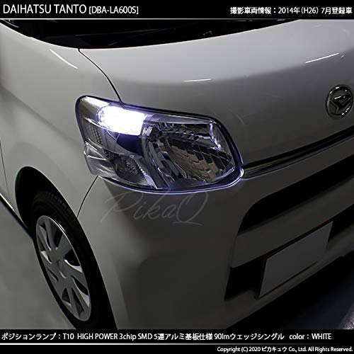 Amazon | ピカキュウ ダイハツ タント [LA600S/LS610S 前期] 対応 LED